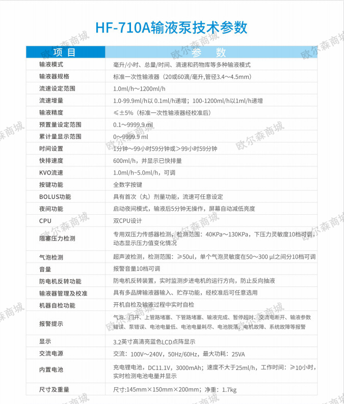 3138653a-59da-4b51-9b86-17baada4d711.jpg