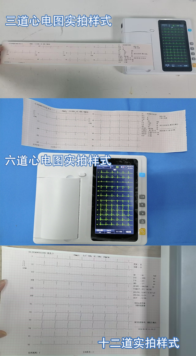 详情-01.jpg