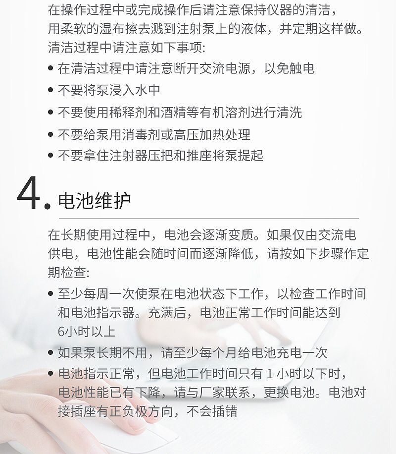 18696ff4466a6a44346cb4fef40603c0.jpg